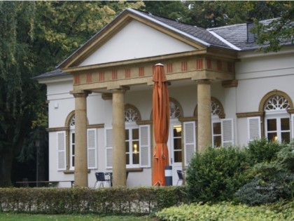 照片: im Nordpark